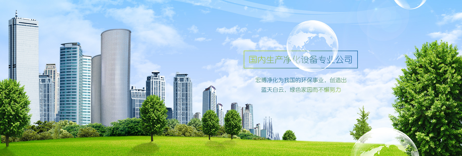 山東德福涂料有限公司